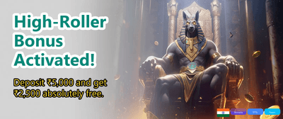 India's Favourite Online Game