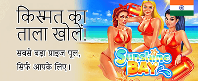 Join Key11 and Win Big!