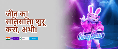 Grand Welcome Bonus promotion